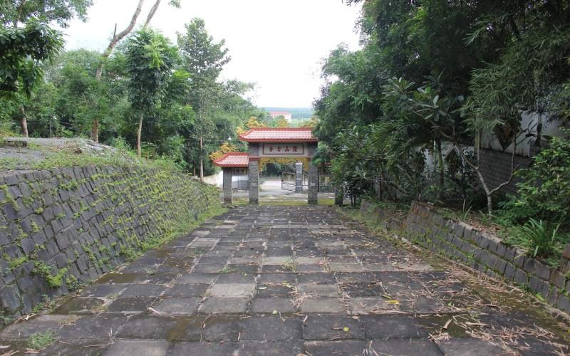 Khu di tích sân lát đá Bắc Tân Uyên